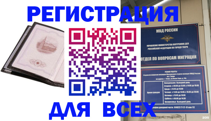 форма 3 в Санкт-Петербурге