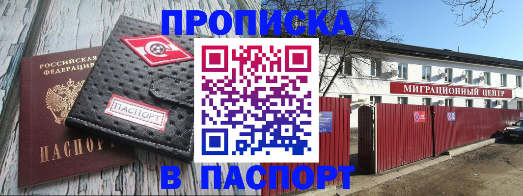 форма 3 в Санкт-Петербурге