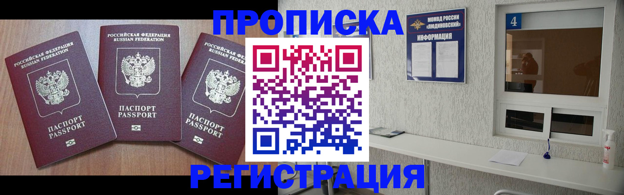 форма 3 в Санкт-Петербурге
